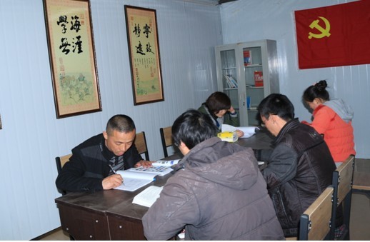 “實現(xiàn)偉大中國夢、建設(shè)美麗繁榮和諧四川” 主題教育活動專題簡報（三）