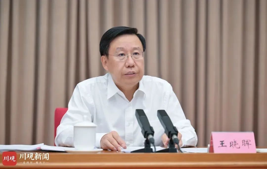 王曉暉主持召開省委工作會議強調：把總書記的殷殷囑托轉化為做好工作的強大動力，堅定信心真抓實干確保圓滿完成全年目標任務